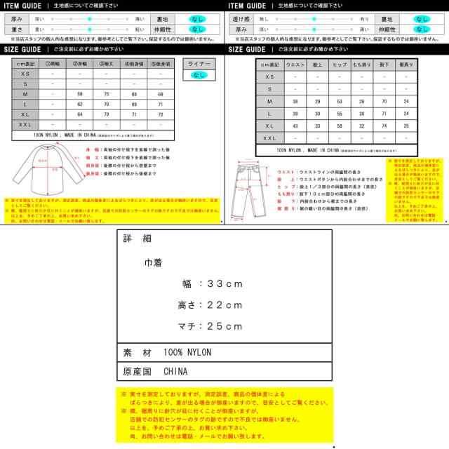 予約商品 10月頃入荷予定 リバーサル メンズ セットアップ 正規販売店 REVERSAL トレーニングウェア 上下セット COMBAT TRINNING SET UP 