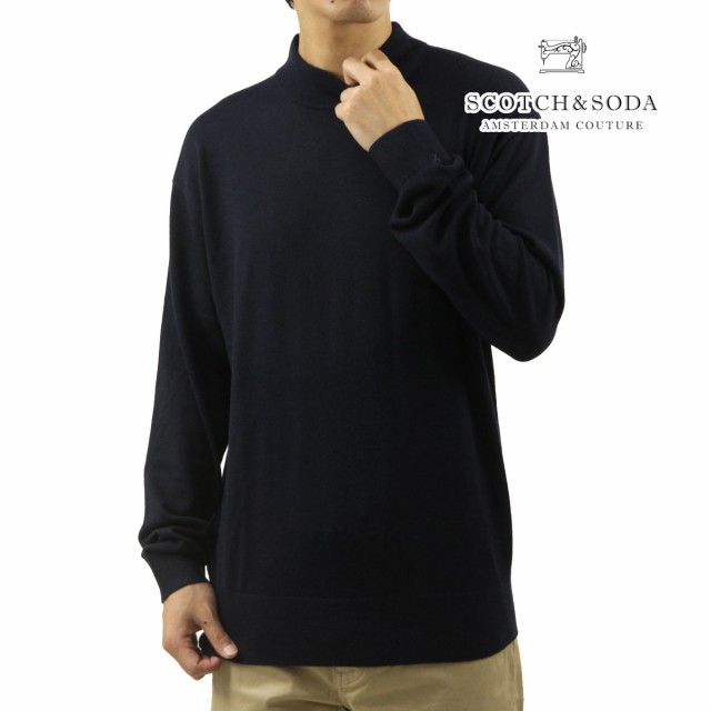 スコッチアンドソーダ メンズ セーター 正規販売店 SCOTCH＆SODA モックネック 長袖 ニット CORE DROPPED SHOULDER MOCK NECK PULLOVER S