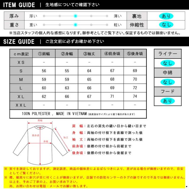 ノースフェイス メンズ マウンテンジャケット 正規品 THE NORTH FACE アウター ゴアテックス ジャケット 海外限定 GORE-TEX GTX MOUNTAIN JACKET NF0A831M 5HO MOSS GREEN/TNF BLACK 父の日 プレゼント ラッピング_9