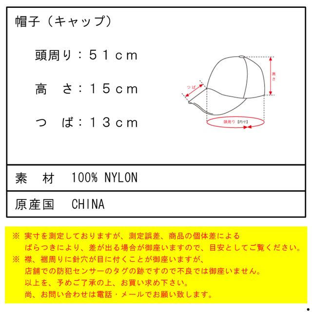 ストーンアイランド メンズ レディース キャップ 正規品 STONE ISLAND ナイロン ロゴ 帽子 STONE ISLAND NYLON METAL IN ECONYL CAP K1S15 9100995 S0076 V0029 BLACK_9