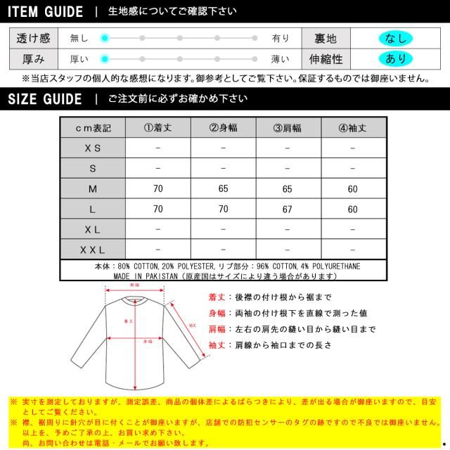 ワイスリー メンズ パーカー 正規品 Y-3 バックプリント プルオーバー フーディー U GFX HOODIE PULL PARKA JN4882 BLACK