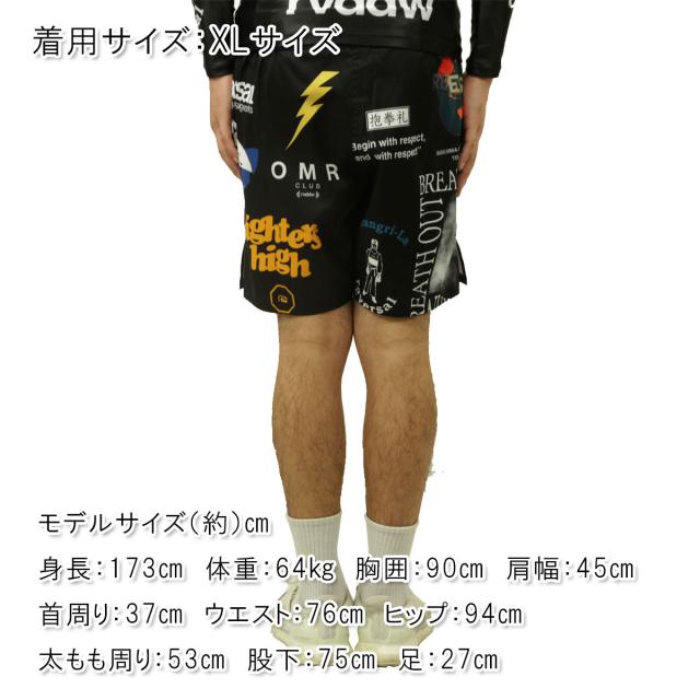 リバーサル メンズ ショートパンツ 正規販売店 REVERSAL ファイトパンツ ハーフパンツ ALL STAR FIGHT SHORTS 黒 rv25aw602-BK BLACK_1