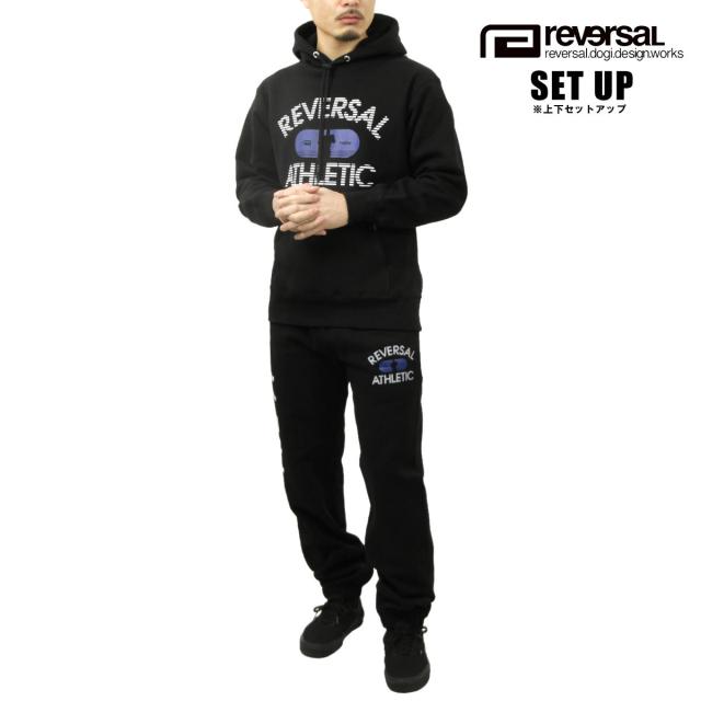リバーサル メンズ セットアップ 正規販売店 REVERSAL パーカー スウェットパンツ reversal ATHLETIC SWEAT HOOD クリスマス プレゼント ラッピング