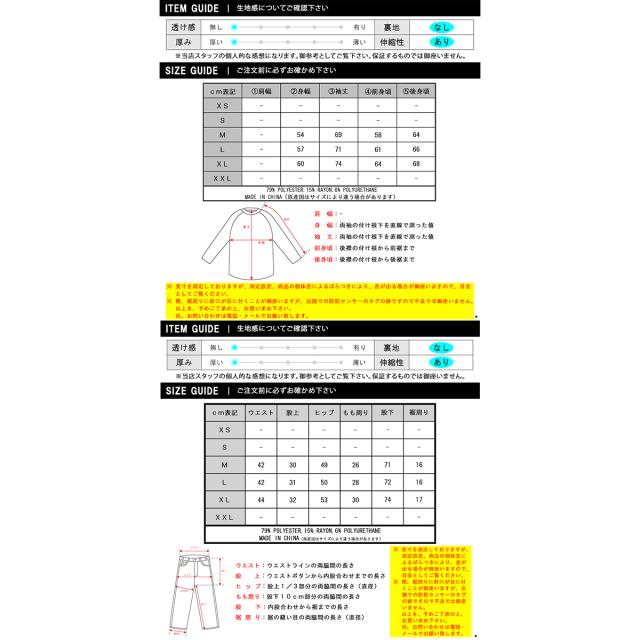リバーサル メンズ セットアップ 正規販売店 REVERSAL ドライ パーカー スウェットパンツ MMA DRY SWEAT ZIP PARKA & SWEAT PANTS 黒 rv25aw203 rv25aw409 BLACK_9