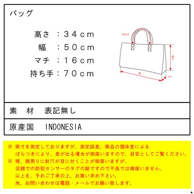 ノースフェイス メンズ レディース トートバッグ 正規品 THE NORTH FACE ヌプシ 鞄 NUPTSE TOTE NF0A81BU TNF BLACK-NPF_9