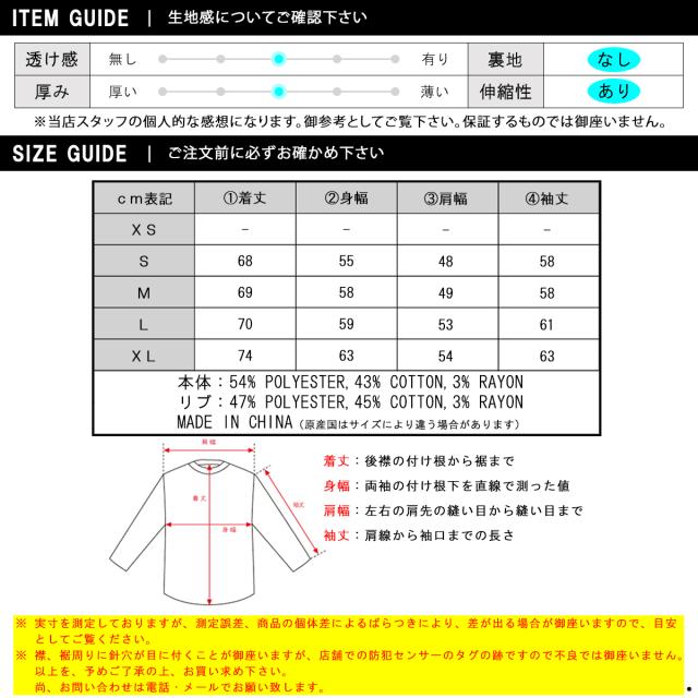 ナンガ メンズ パーカー 正規販売店 NANGA プルオーバー フーディー ロゴ ECO HYBRID MINI BOX LOGO EMBROIDERY SWEAT HOODIE BEG BEIGE NW2441-1F014_9