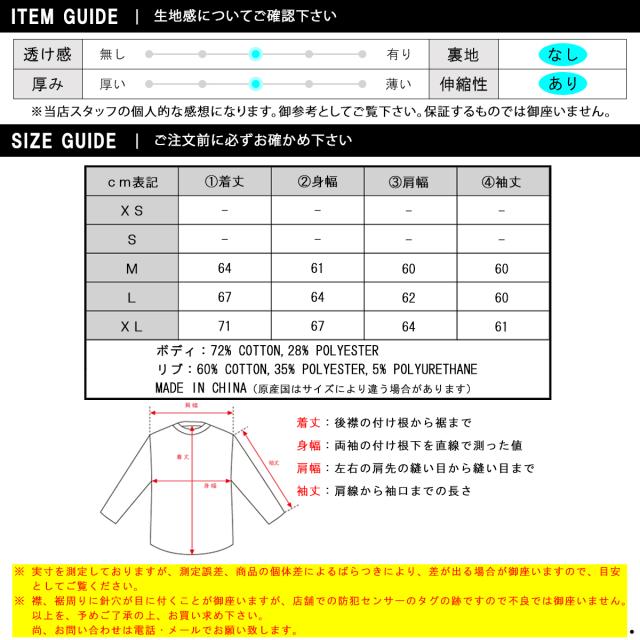 ポーラー メンズ スウェット 正規販売店 POLER クルーネック トレーナー POLER STUFF CREW 253MCV0042-AGY ASH GRAY_9