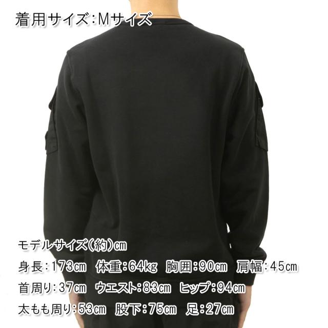 ストーンアイランド メンズ スウェット 正規品 STONE ISLAND クルー 