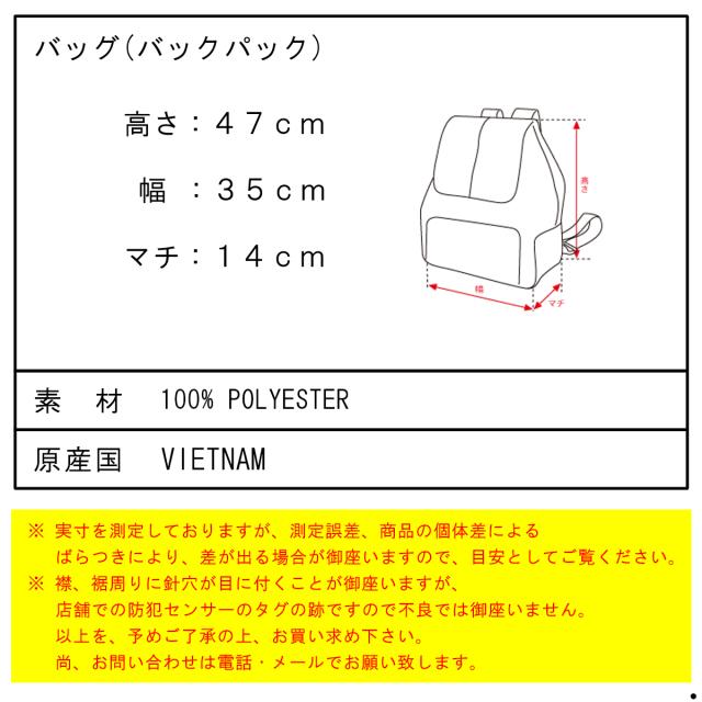 パタゴニア メンズ レディース バックパック 正規品 patagonia デイパック リュックサック 鞄 REFUGIO DAY PACK BAG 26L 47913 NGRY NOBLE GREY 父の日 プレゼント ラッピング_9