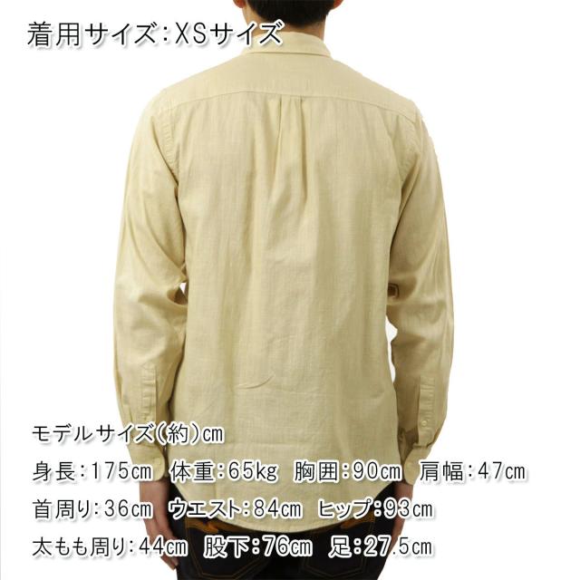 ヌーディージーンズ メンズ 長袖シャツ 正規販売店 Nudie Jeans 長袖 ボタンダウン カジュアルシャツ BUTTON DOWN BREEZE SHIRT 140746 W50 CREAM 父の日 プレゼント ラッピング_1