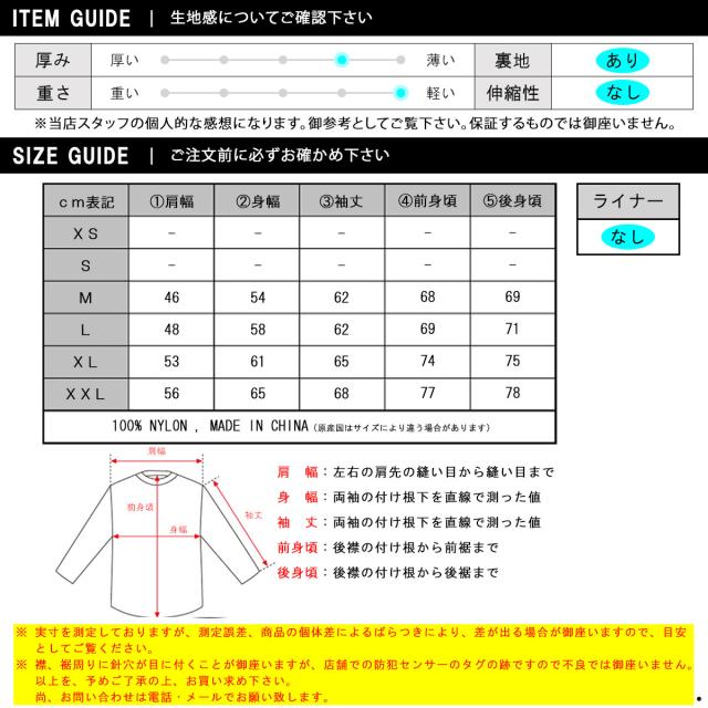 リバーサル メンズ コーチジャケット 正規販売店 REVERSAL ルーディーズ バックプリント アウター RUDIE'S x reversal COACH JACKET ﾈｲﾋﾞｰ rvrud302 NV NAVY