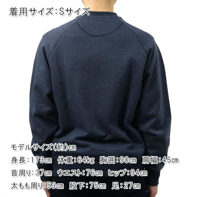 スコッチアンドソーダ メンズ スウェット 正規販売店 SCOTCH&SODA トレーナー 長袖 クルーネック FRONT ARTWORK RELAXED FIT FLEECE SWEAT SHIRT CARBON MELANGE (NAVY) 182316 021 54406 76_1