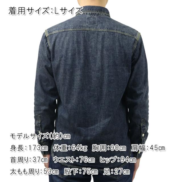 ヒューストン メンズ ワークシャツ 正規販売店 HOUSTON ボタンダウン コットン デニムシャツ USA COTTON DENIM WORK SHIRT 40511 VW INDIGO VINTAGE WASH 父の日 プレゼント ラッピング_1