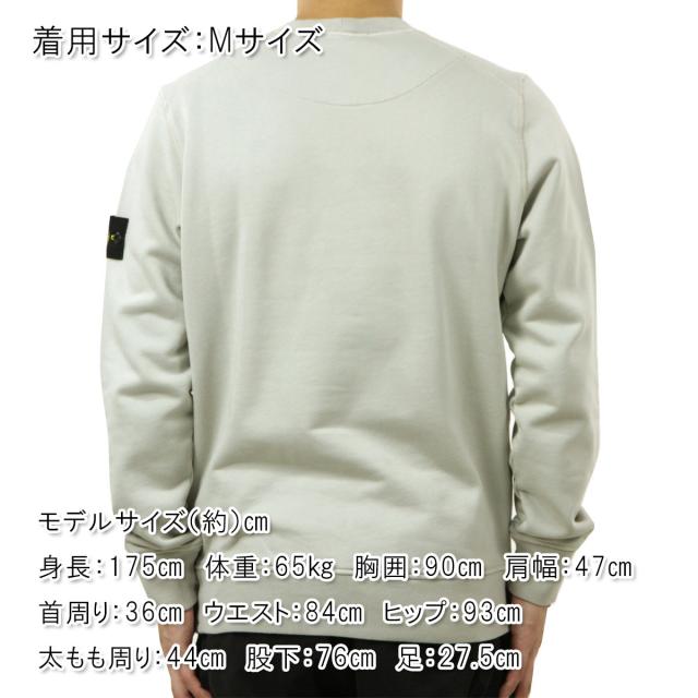 ストーンアイランド メンズ スウェット 正規品 STONE ISLAND クルーネック シンプル トレーナー ORGANIC COTTON FLEECE GARMENT DYED REGULAR-FIT CREWNECK SWEATSHIRT PEARL GREY 6100060 S0051 V0061_1