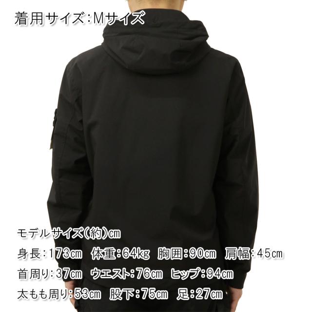 ストーンアイランド メンズ パデッドジャケット 正規品 STONE ISLAND ジップアップ アウター SOFT SHELL-R_E.DYE TECHNOLOGY WITH PRIMALOFT WIND- AND WATER-RESISTANT PADDED JACKET BLACK 4100108 S0A27 V0029 父の日 プレゼント ラッピング_1