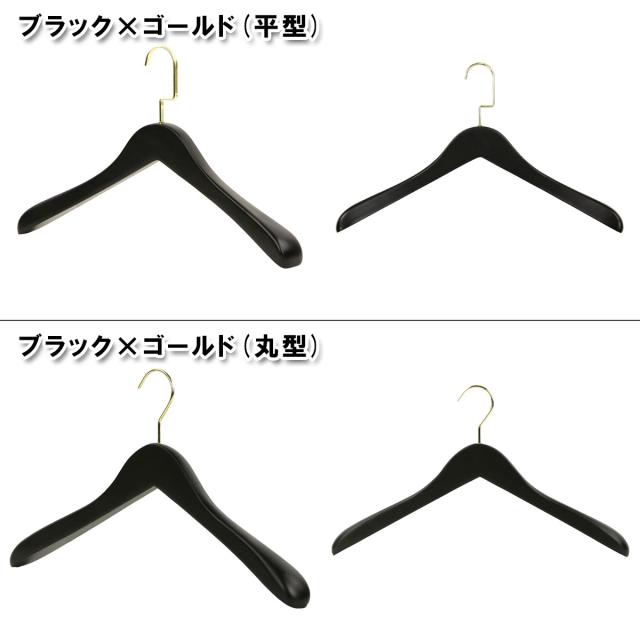 【非売品】Ralph Lauren 木製ハンガー ブラウン 5本セット 2025年最新】Ralph Lauren 衣類ハンガーの人気アイテム - メルカリ