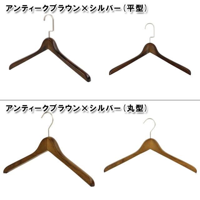 木製 ハンガー 12本セット シャツ 用 名入れ オプション 有り