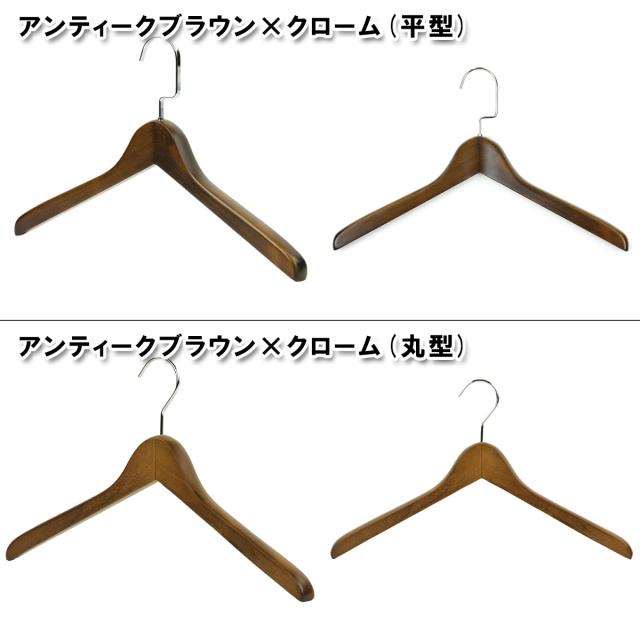 木製 ハンガー 12本セット シャツ 用 名入れ オプション 有り