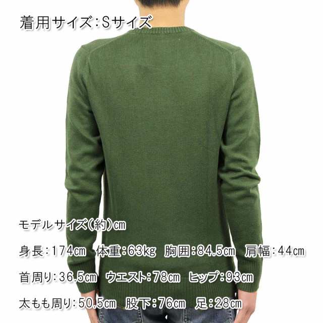 アメリカンイーグル セーター メンズ 正規品 American Eagle Vネックセーター Ae グリーン 1144 9384の通販はau Pay マーケット Mixon ミクソン