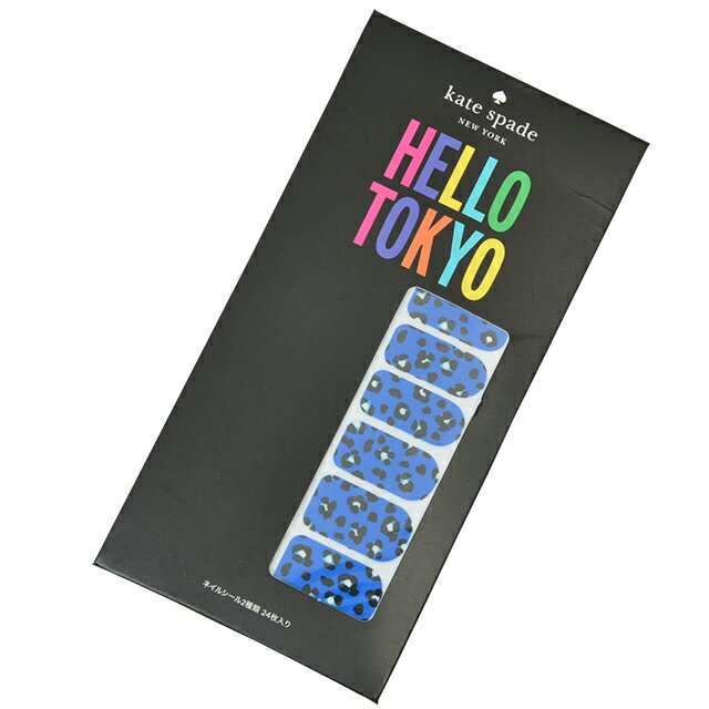 ケイト スペード ニューヨーク Kate Spade New York ネイルシール ネイル Hello Tokyo 2種セット レオパード ネオン ブルー ブラックの通販はau Pay マーケット ホワイト リリス