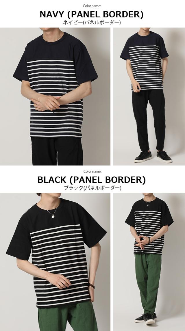 Tシャツ メンズ ボーダーtシャツ Big Tee オーバーサイズ 春新作 半袖tシャツ カットソー 大人 マリン モード シンプル ベーシックの通販はau Pay マーケット Arcade アーケード