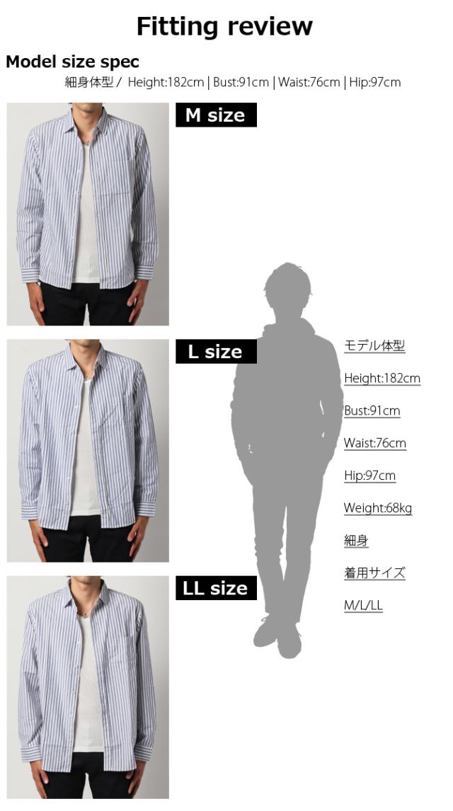 チェックシャツ メンズ 長袖 シャツ メンズシャツ カジュアルシャツ チェック おしゃれ かっこいい ブロードシャツ メンズファッション の通販はau Pay マーケット Arcade アーケード