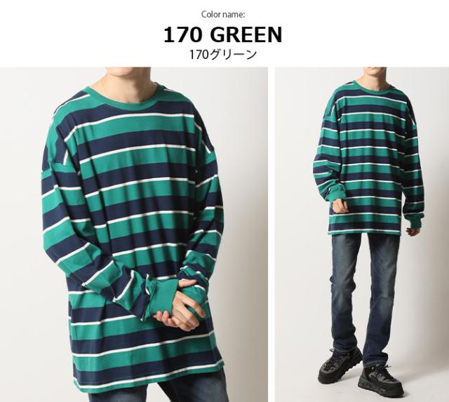 Tシャツ メンズ 長袖Tシャツ ボーダー ロンT オーバーサイズ