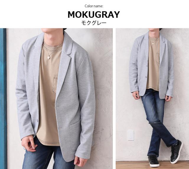 テーラードジャケット メンズ 細身 ジャケット メンズ コーデ きれいめ着こなし 1b 1つボタン ストレッチ かっこいい 夏新作 ジャケットの通販はau Pay マーケット Arcade アーケード