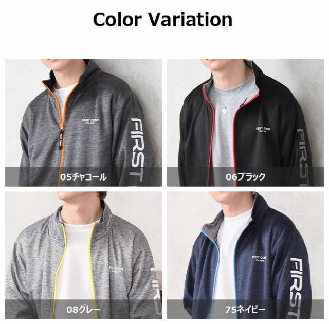 ゴルフウェア【セットアップ 上下セット】setup ジャージ メンズ
