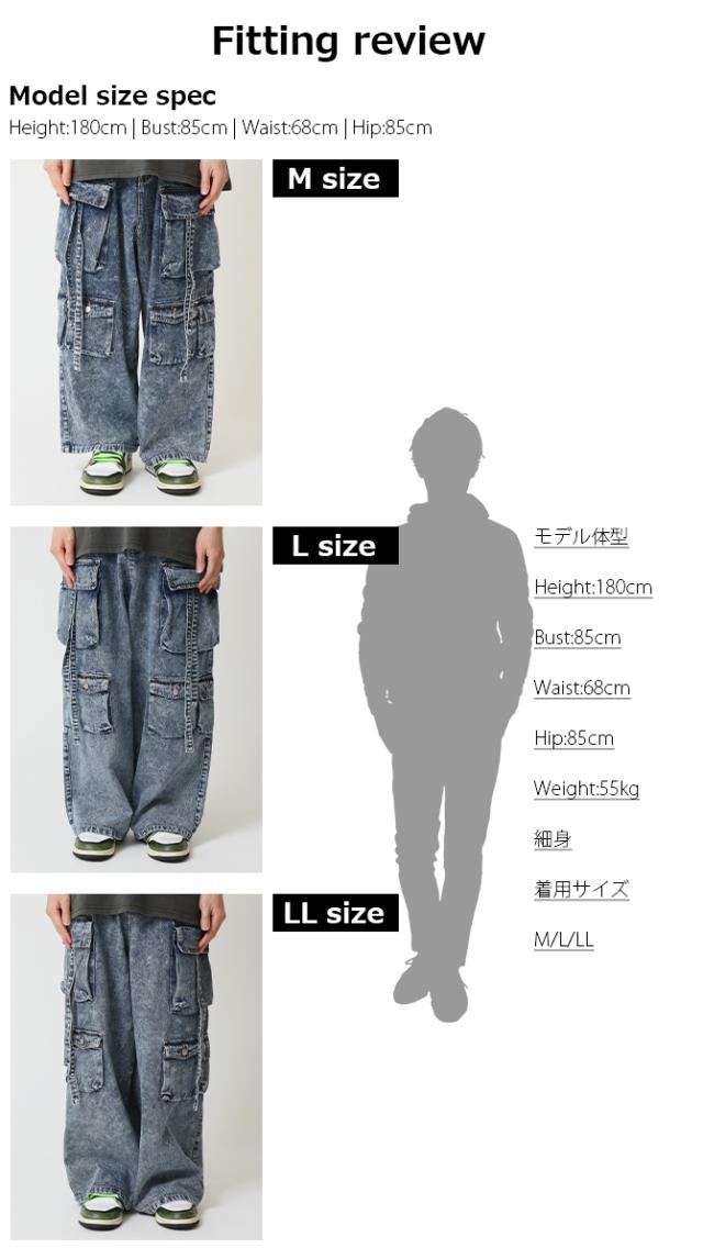 デニム テクノパンツ メンズ 夏新作 ワイドデニムカーゴパンツ ポケット 10.5oz アメカジ ストリートファッション ジーンズ