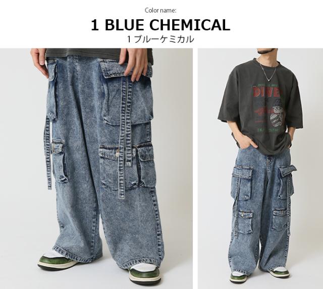 デニム テクノパンツ メンズ 夏新作 ワイドデニムカーゴパンツ ポケット 10.5oz アメカジ ストリートファッション ジーンズ