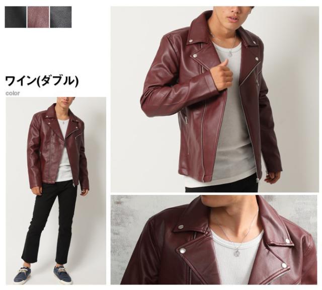 ライダース ジャケット メンズ フェイクレザーダブルライダース