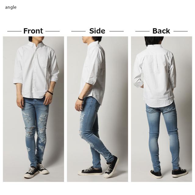 スキニーパンツ メンズ ストレッチ ブルー リペア ダメージ加工 クラッシュ デニムパンツ ジーンズ アンクルパンツ 細身 スリム ヴィンテの通販はau Pay マーケット Arcade アーケード