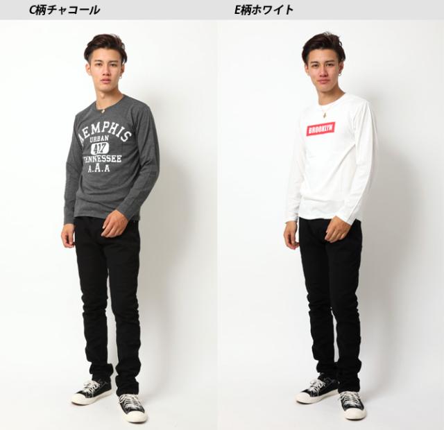 ロンt ロング丈 メンズ 長袖tシャツ ロングtシャツ 春新作 アメカジ カレッジ ロゴ プリント メンズtシャツ 人気 トップス メンズファッの通販はau Pay マーケット Arcade アーケード