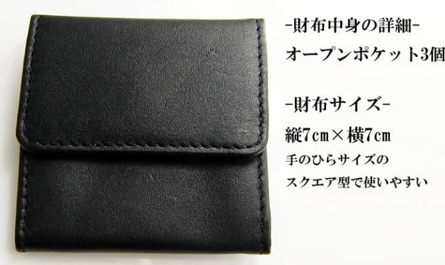 財布 メンズ 小銭入れ 牛革 本革 コインケース ゾロ目 1111円 メンズ レディース 出しやすい コンパクト ミニ財布 春新作 メンズコインの通販はau Pay マーケット Arcade アーケード