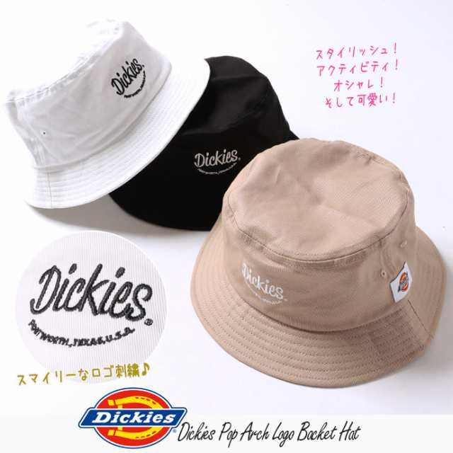 ディッキーズ バゲットハット - 帽子