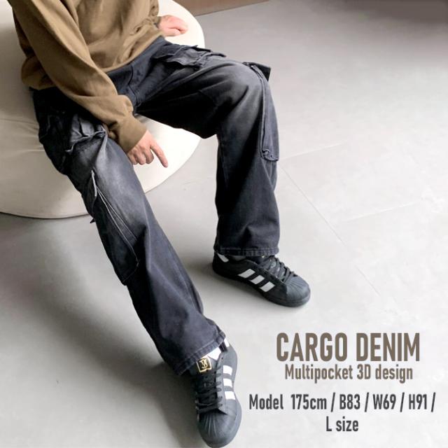 カーゴデニムパンツ メンズ マルチポケット カーゴパンツ ジーンズ ジーパン ワイドカーゴパンツ ワイドデニムパンツ_3