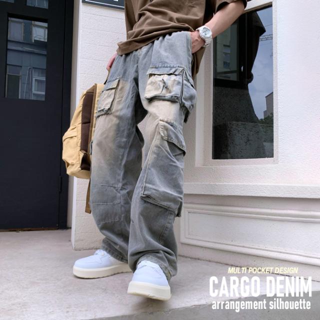 カーゴデニムパンツ メンズ マルチポケット カーゴパンツ ジーンズ ジーパン ワイドカーゴパンツ ワイドデニムパンツ_5