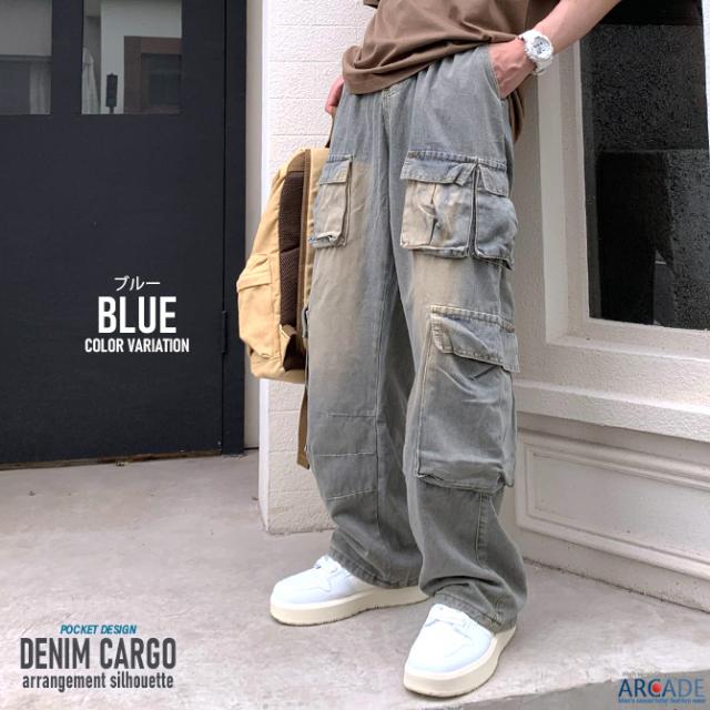 カーゴデニムパンツ メンズ マルチポケット カーゴパンツ ジーンズ ジーパン ワイドカーゴパンツ ワイドデニムパンツ_7
