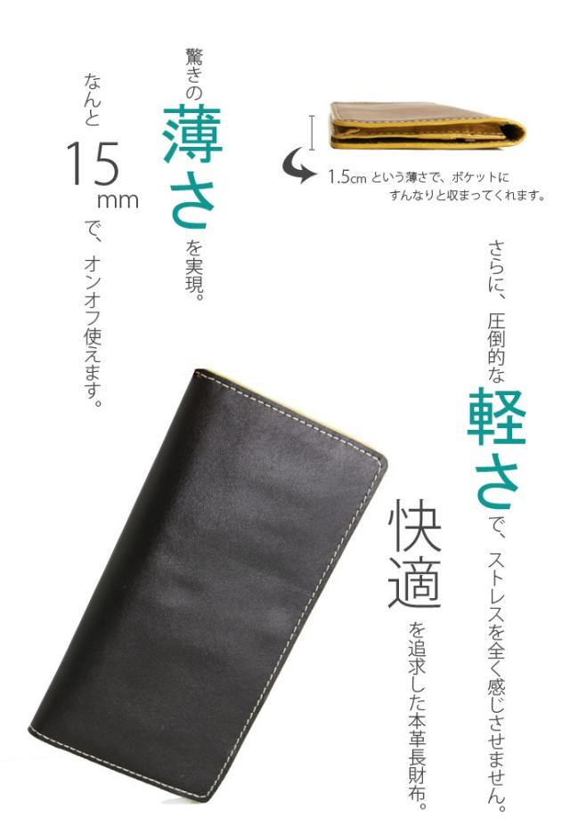 牛革 本革財布 長財布 薄い 軽量 メンズ サイフさいふ ブランド メンズ 財布 ウォレット お札入れの通販はau Pay マーケット Arcade アーケード