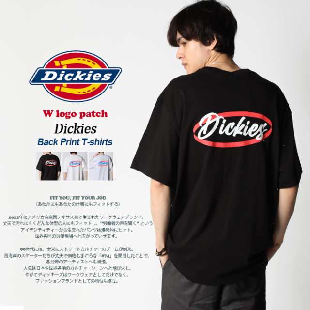 Tシャツ メンズ 半袖Tシャツ Dickies ディッキーズ 新作 ブランド ロゴ