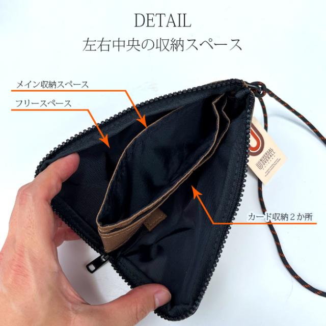 財布 メンズ 長財布 ショルダーポーチ L字 ラウンドファスナー