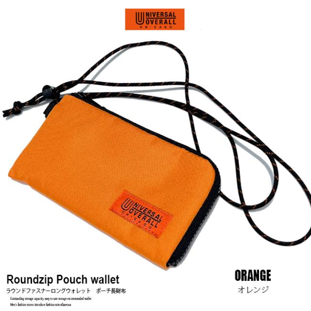 財布 メンズ 長財布 ショルダーポーチ L字 ラウンドファスナー