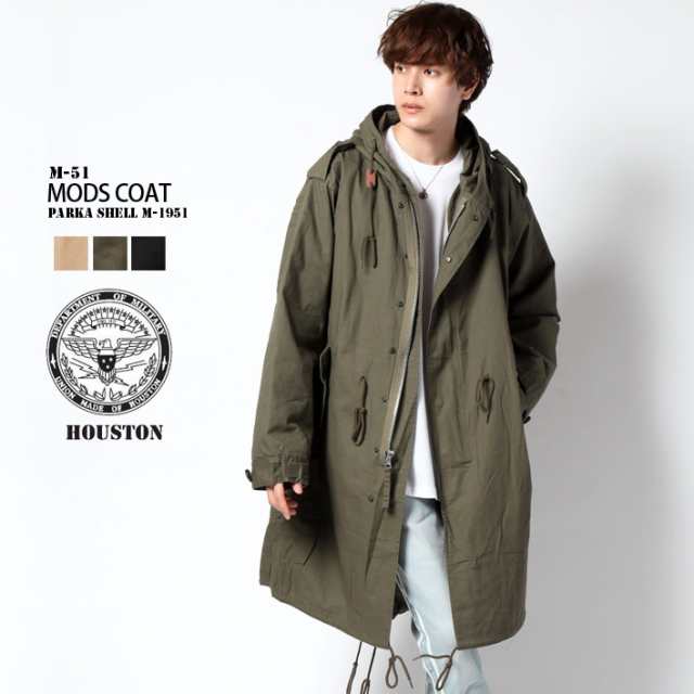 人気特価 HOUSTON M-51 PARKA モッズコート | tonky.jp