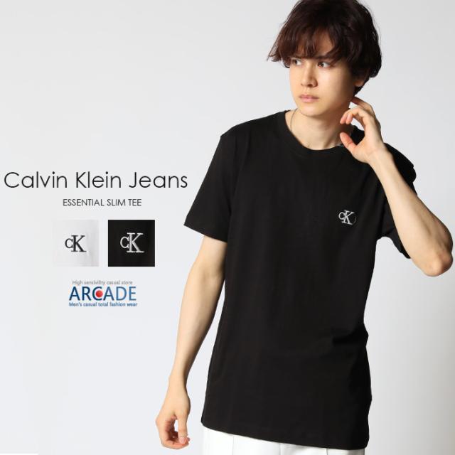 Calvin Klein Jeans カルバンクラインジーンズ CK ワンポイント刺繍 メンズ ブランド  半袖Tシャツ ESSENTIAL SLIM TEEの通販は