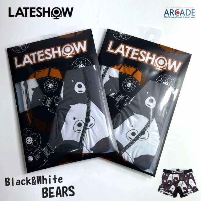 Lateshow ボクサーパンツ メンズ ボクサーブリーフ アンダーウェア Black White ブランド レイトショー パンツ 下着 ロゴ おしゃれ かわの通販はau Pay マーケット Arcade アーケード