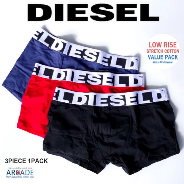 3枚セット Diesel ディーゼル ボクサーパンツ メンズ アンダーウェア 下着 おしゃれ かっこいい 3点セット ストレッチ コットン プレの通販はau Pay マーケット Arcade アーケード