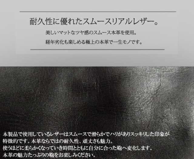 トートバッグ メンズ 大容量 本革 レザー ビジネスバッグ 出張 A4 PC