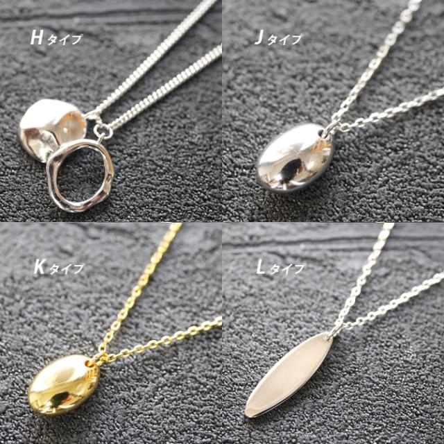 ネックレス メンズ シルバー925 アクセサリー シルバー ゴールド チャームネックレス チェーン レディース メンズ フリーサイズ 冬新作の通販はau Pay マーケット Arcade アーケード