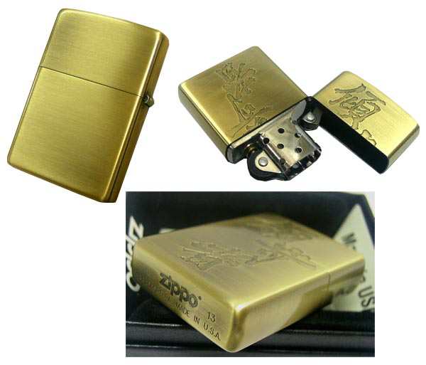 ZIPPO 1950年代物です‼️おまけ付けました❗️